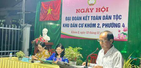PHƯỜNG 4 TỔ CHỨC KỶ NIỆM 94 NĂM NGÀY TRUYỀN THỐNG MẶT TRẬN TỔ QUỐC VIỆT NAM (18/11/1930 - 18/11/2024). PHƯỜNG 4 TỔ CHỨC KỶ NIỆM 94 NĂM NGÀY TRUYỀN THỐNG MẶT TRẬN TỔ QUỐC VIỆT NAM (18/11/1930 - 18/11/2024).