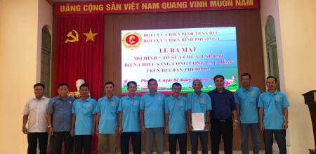 HỘI CCB PHƯỜNG 4 TỔ CHỨC LỄ RA MẮT MÔ HÌNH “TỔ SỬA CHỮA, LẮP ĐẶT ĐÈN CHIẾU SÁNG CÔNG CỘNG TẠI CÁC HẺM” TRÊN ĐỊA BÀN HỘI CCB PHƯỜNG 4 TỔ CHỨC LỄ RA MẮT MÔ HÌNH “TỔ SỬA CHỮA, LẮP ĐẶT ĐÈN CHIẾU SÁNG CÔNG CỘNG TẠI CÁC HẺM” TRÊN ĐỊA BÀN